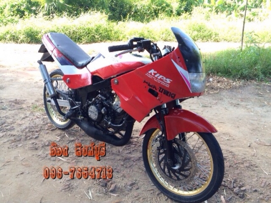 ขาย KR150 ท้ายแบน ทะเบียนพร้อมโอน 22,900 ลดได้ ขาย KR150 ท้ายแบน ทะเบียนพร้อมโอน 22,900 ลดได้