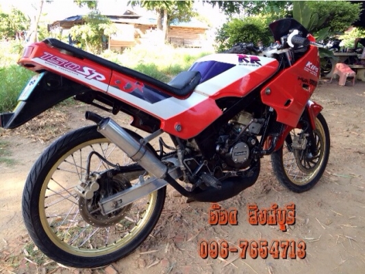 ขาย KR150 ท้ายแบน ทะเบียนพร้อมโอน 22,900 ลดได้ ขาย KR150 ท้ายแบน ทะเบียนพร้อมโอน 22,900 ลดได้