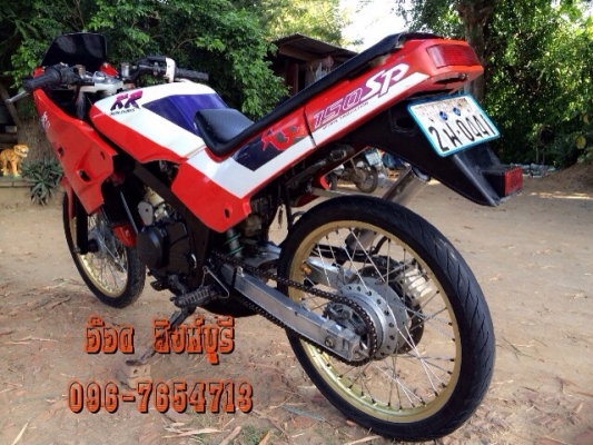 ขาย KR150 ท้ายแบน ทะเบียนพร้อมโอน 22,900 ลดได้ ขาย KR150 ท้ายแบน ทะเบียนพร้อมโอน 22,900 ลดได้