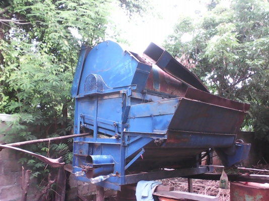 ขายด่วน