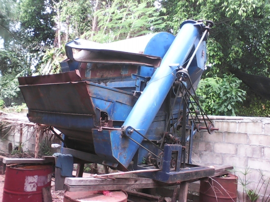 ขายด่วน