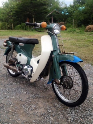 ขาย C65 สตาร์มือ ขาย C65 สตาร์มือ