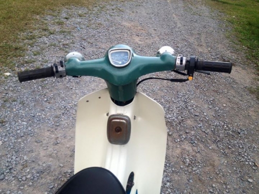 ขาย C65 สตาร์มือ ขาย C65 สตาร์มือ