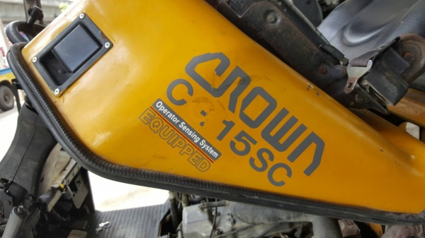 ขายรถโฟล์คลิฟท์ CROWN รุ่น CG15SC ปี 2006 ของอเมริกา เครื่องยนต์ MITSUBISHI 4G63 เบนซิน พร้อมระบบเชื้อเพลิงLPG ซึ่งติดตั้งมาแล้ว ระบบไฮดรอลิค