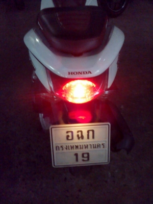 ขาย Honda PCX 150 ปี 55 เครื่องดีเดิมๆ สภาพภายนอกสวย เล่มพร้อมชุดโฮน เน้นโทรเท่านั้น