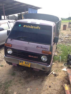 ขายรถกระป๊อ ราคาถูกมาก สภาพดี