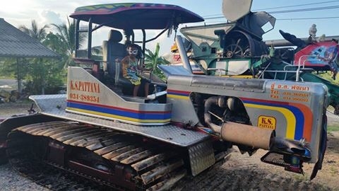 รถตีดิน