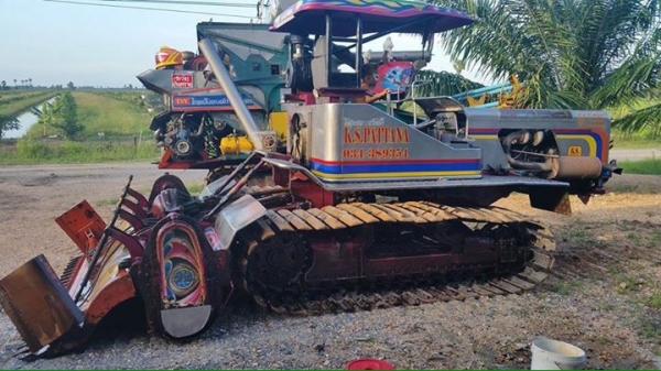 รถตีดิน