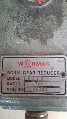 เกียร์ทด