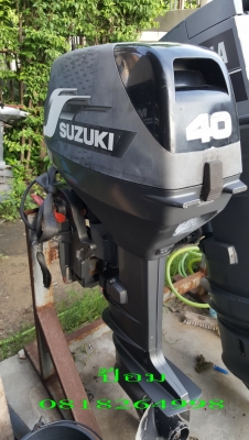 ขายเครื่องเรือ SUZUKI 40 HP Trim ไฟฟ้า