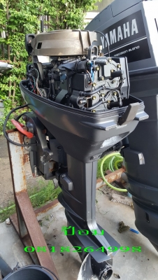 ขายเครื่องเรือ SUZUKI 40 HP Trim ไฟฟ้า