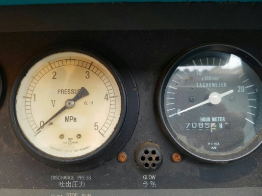 #ปั๊มลม มือสอง 25บาร์ Airman รุ่น PDSK900S ขนาด 25บาร์ 900cfm.