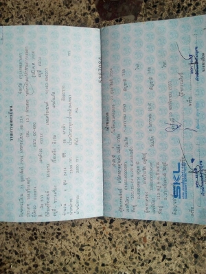 ขายรถเกี่ยวข้าว KUBOTA DC68G ปี54 รถสวยสภาพดี พร้อมใช้งาน เอกสารพร้อมโอน ราคา350,000 สนใจโทร 090-8588220คุณนะ 093-3258446คุณบิว หรือเข้าดูสินค้าอื่นๆได้ที่ www.narong2truck.com หรือ www.truck.in.th/498 หรือเพจFacebook ณรงค์ ซื้อขายรถมือสอง (เว็บไซต์ส่วนตั