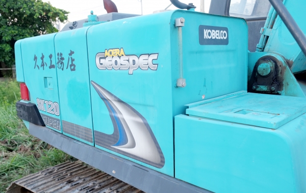 ขายรถนำเข้า ญี่ปุ่น ยังไม่ได้ใช้งานบ้านเรา Kobelco SK120-1, Mark 3,มาร์ทรี, ชั่วโมงน้อย,.สภาพดี เอวแน่น แรง,ไฟฟ้าครบ,ซีเรียลสูง,คอนโทรนสั้น ทำช่วงล่างให้ใหม่, พร้อมเอกสารนำเข้า,อินวอยส์ ,ใบแจ้งจำหน่าย