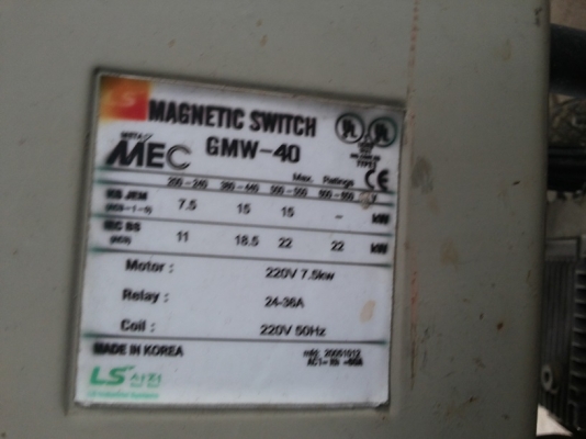 ปั้มน้ำแรงดันสูง 200 บาร์ มอเตอร์ 5 แรง