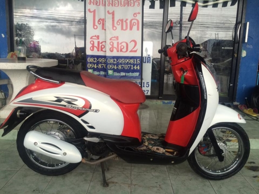 Honda Scoopy-i ลาย RR รถปี54 เครื่องดี ประหยัดน้ำมัน