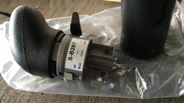 หัวเกียร์ isuzu ฟุลเลอร์