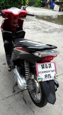 ขายลูกเดียว click110i ไมขาว ปี2554 ขายลูกเดียว click110i ไมขาว ปี2554