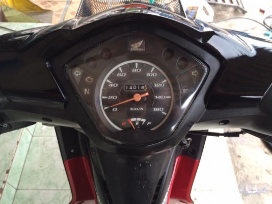 Honda Wave 110i เครื่องเดิมๆ แต่งสวยภายนอกมาอย่างเดียว ราคาถูกครับ Honda Wave 110i เครื่องเดิมๆ แต่งสวยภายนอกมาอย่างเดียว ราคาถูกครับ