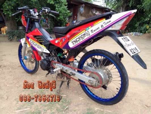 ขาย Sonic125 แต่งเต็ม เครื่องแรง ทะเบียนเต็มพร้อมโอน 16,900 ลดได้