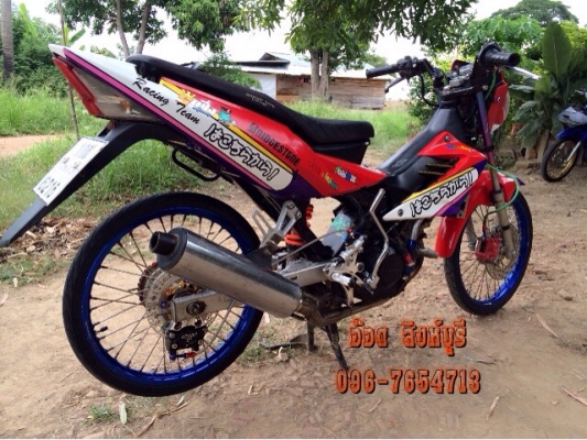 ขาย Sonic125 แต่งเต็ม เครื่องแรง ทะเบียนเต็มพร้อมโอน 16,900 ลดได้