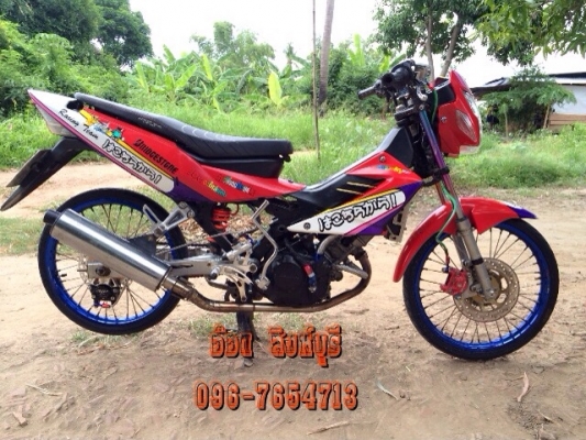 ขาย Sonic125 แต่งเต็ม เครื่องแรง ทะเบียนเต็มพร้อมโอน 16,900 ลดได้