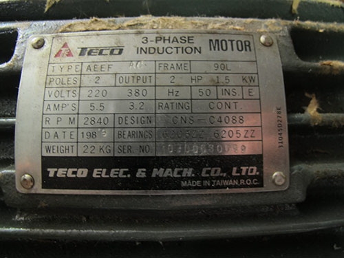 ขายมอเตอร์TECO ไต้หวันแท้เป็นของใหม่2แรง3เฟส มี2ตัวครับ ขายมอเตอร์TECO ไต้หวันแท้เป็นของใหม่2แรง3เฟส มี2ตัวครับ