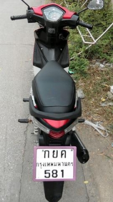 ขาย Honda wave 110 I ขาย Honda wave 110 I