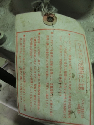 ขายมอเตอร์ปั๊มไฮดรอลิคDAIKIN ของญี่ปุ่นแท้สภาพใหม่สวยๆพร้อมกระบอกไฮดรอลิค ขายมอเตอร์ปั๊มไฮดรอลิคDAIKIN ของญี่ปุ่นแท้สภาพใหม่สวยๆพร้อมกระบอกไฮดรอลิค