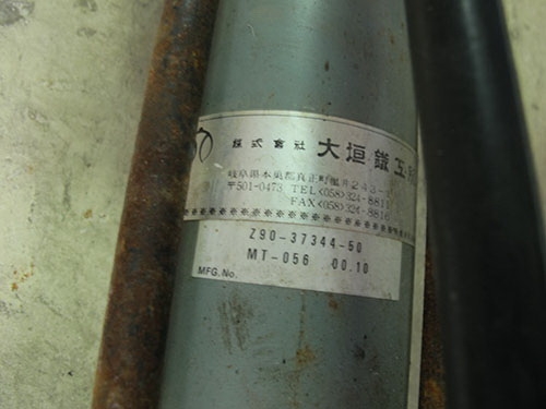 ขายมอเตอร์ปั๊มไฮดรอลิคDAIKIN ของญี่ปุ่นแท้สภาพใหม่สวยๆพร้อมกระบอกไฮดรอลิค ขายมอเตอร์ปั๊มไฮดรอลิคDAIKIN ของญี่ปุ่นแท้สภาพใหม่สวยๆพร้อมกระบอกไฮดรอลิค