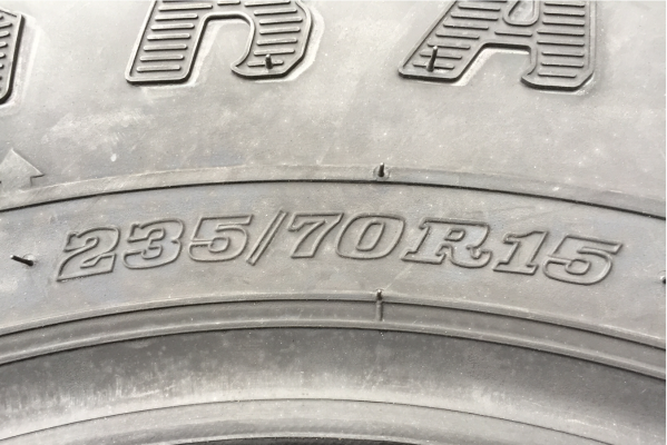 ยางใหม่ Dunlop Grandtrek 235 70 15 ปี16 ราคาเร้าใจ ยางใหม่ Dunlop Grandtrek 235 70 15 ปี16 ราคาเร้าใจ