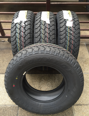 ยางใหม่ Dunlop Grandtrek 235 70 15 ปี16 ราคาเร้าใจ ยางใหม่ Dunlop Grandtrek 235 70 15 ปี16 ราคาเร้าใจ