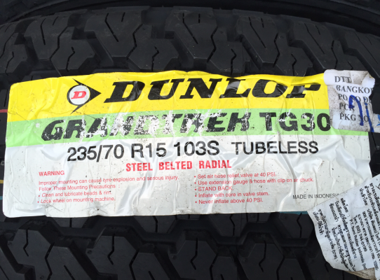 ยางใหม่ Dunlop Grandtrek 235 70 15 ปี16 ราคาเร้าใจ ยางใหม่ Dunlop Grandtrek 235 70 15 ปี16 ราคาเร้าใจ
