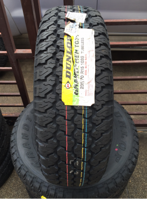ยางใหม่ Dunlop Grandtrek 235 70 15 ปี16 ราคาเร้าใจ ยางใหม่ Dunlop Grandtrek 235 70 15 ปี16 ราคาเร้าใจ