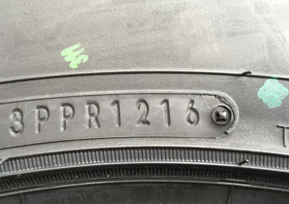 ยางใหม่ Dunlop AT3 225 70 15 ปี16 ราคาเร้าใจ