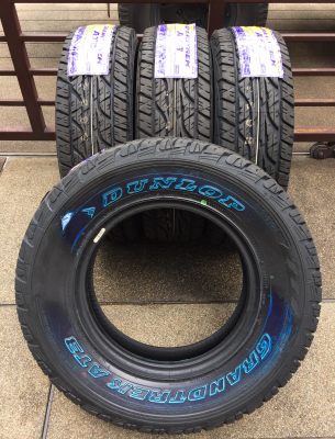 ยางใหม่ Dunlop AT3 225 70 15 ปี16 ราคาเร้าใจ