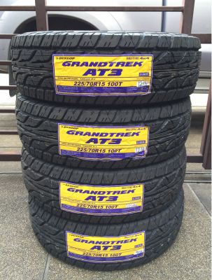 ยางใหม่ Dunlop AT3 225 70 15 ปี16 ราคาเร้าใจ