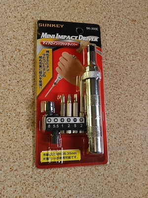 ขายไขควงตอก sunkey SK-300E