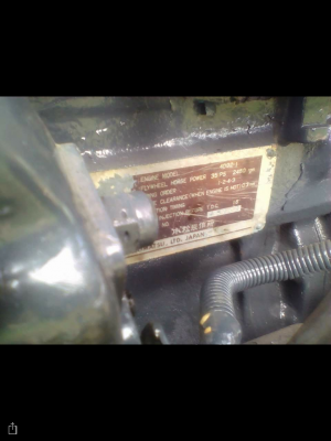 เครื่องปั่นไฟ35kva