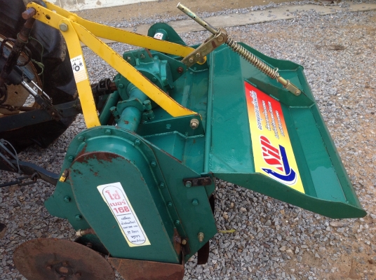 ขายโรตลี่สภาพสวย ๆ