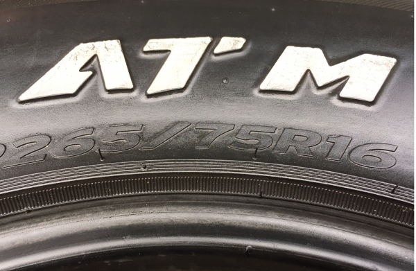 ยาง All Hankook ATM 265 75 16 ปี13 ดอกเต็ม ราคาไม่แพง ยาง All Hankook ATM 265 75 16 ปี13 ดอกเต็ม ราคาไม่แพง