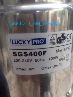 ปั๊มจุ่มน้ำสเตนเลส แบบมีลูกลอย