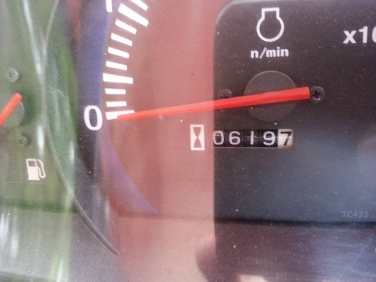 คูโบต้า L4708 4 WD ใบมีดดันหน้า