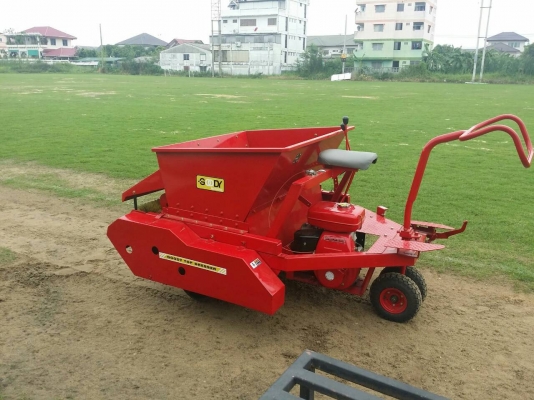 GOODY TOP DRESSER รถโรยทรายแบบนั่งขับ พร้อมให้คำปรึกษาและแนะนำวิธีการใช้ GOODY TOP DRESSER รถโรยทรายแบบนั่งขับ พร้อมให้คำปรึกษาและแนะนำวิธีการใช้