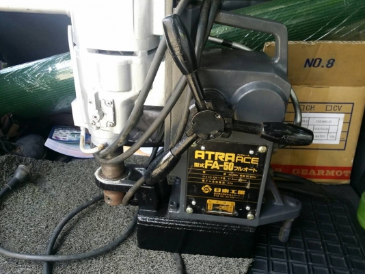 สว่านแม่เหล็กไฟฟ้า ของญี่ปุ่น