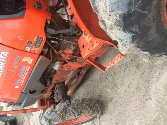 45แรง 45แรง