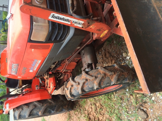 45แรง 45แรง