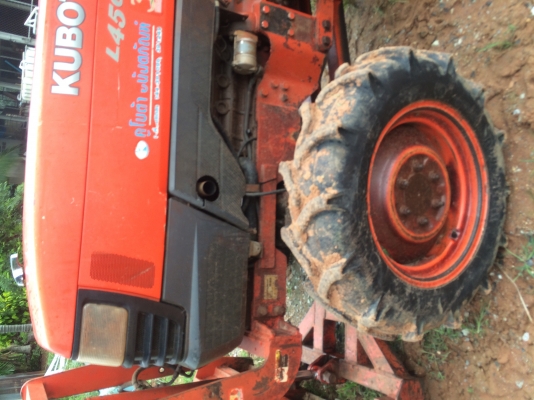 45แรง 45แรง