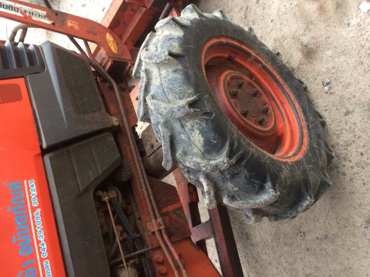 45แรง 45แรง