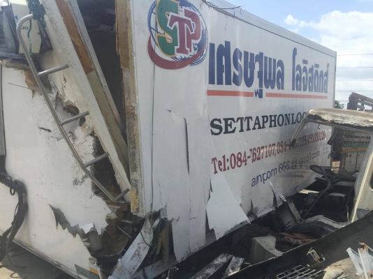 ขายตู้ทำความเย็น ยาว5.65 ถอดลงจากอีซุ175 ตามสภาพ